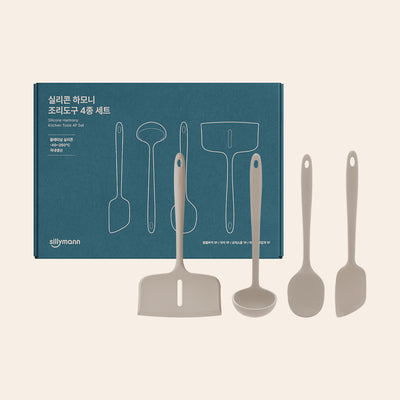 Harmony Silicone Kitchen Tool Set (4pcs) + Harmony Cutting Board Set (3pcs) Option_Korea Direct Delivery A