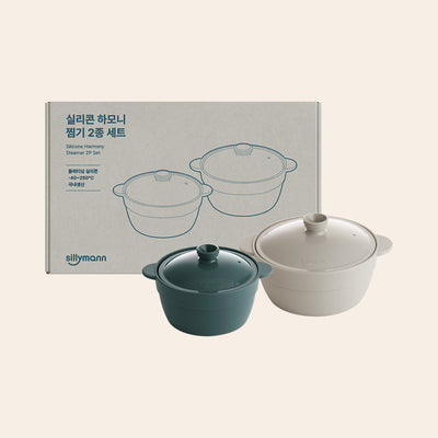 Easyway Harmony Steamer Set (Large + Small Round)_Korea Direct Delivery B