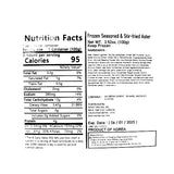 [울타리] 상차림 세트 A_무료배송특가