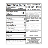 Hong Jin kyoung Cabbage Kimchi 3kg x 2 + Young Radish Kimchi 3kg_Free Shipping in the Last wk of Dec.