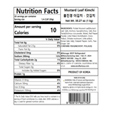 [홍진경] 더김치 포기김치 3kg + 총각김치 3kg + 갓김치 1kg_무료배송_무료배송_1월 마지막주 순차발송 (묶음)