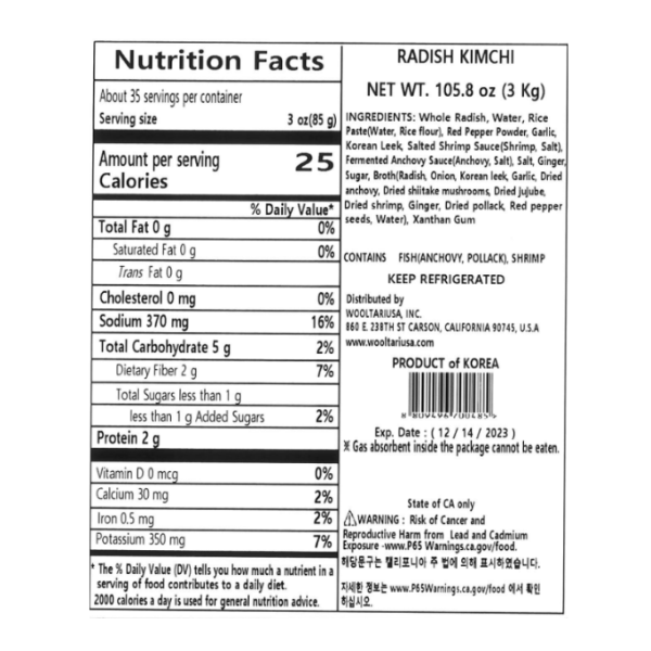 Hwang Jin Dam Premium Cabbage Kimchi 5kg + Radish Kimchi 3kg _ Free Shipping in the 3rd WK of March