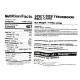 Korean Street Food Combo Set_Free Shipping