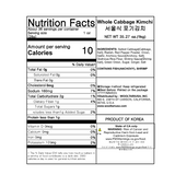 [참가득] 이노캔 서울식 포기김치 1kg