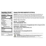 Omani Stir-fried Webfoot Octopus 500g