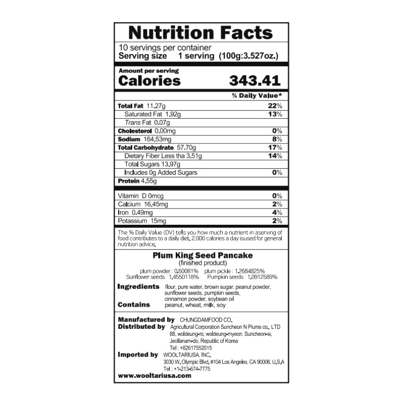 Sweet Cinnamon Filled Korean Pancakes
 1kg (100g x 10) - (Individually Packaged) x 2 (Set)