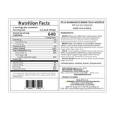 Jeju Sanbang Bibim Cold Noodle 806g x 2 Pack (Set)