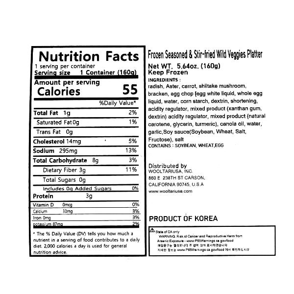 Hearty Korean Homestyle Meal Set_Free Shipping