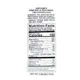 Pine Nut Tofu Snack 110g + Homemade Tofu Snack 110g + Onion Tofu Snack 120g (Set)