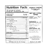 [북설악] 무설탕 도라지청 270g