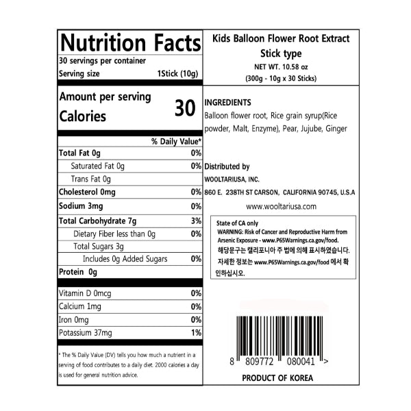 [바농] 도라지요요 어린이 스틱 (10g x 30포)