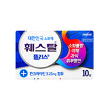 Festal Plus (10 tablets)