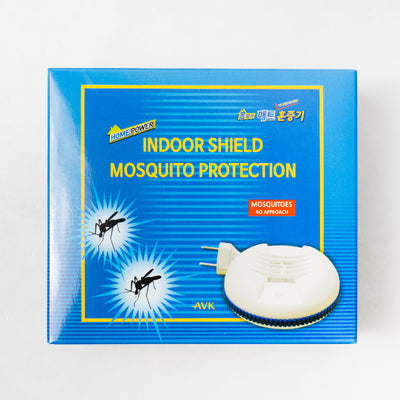 [알로에베라 코리아] 홈파워 매트 훈증기(매트 불포함)