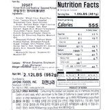 Buckwheat Mul Naengmyeon with Pollock 962g