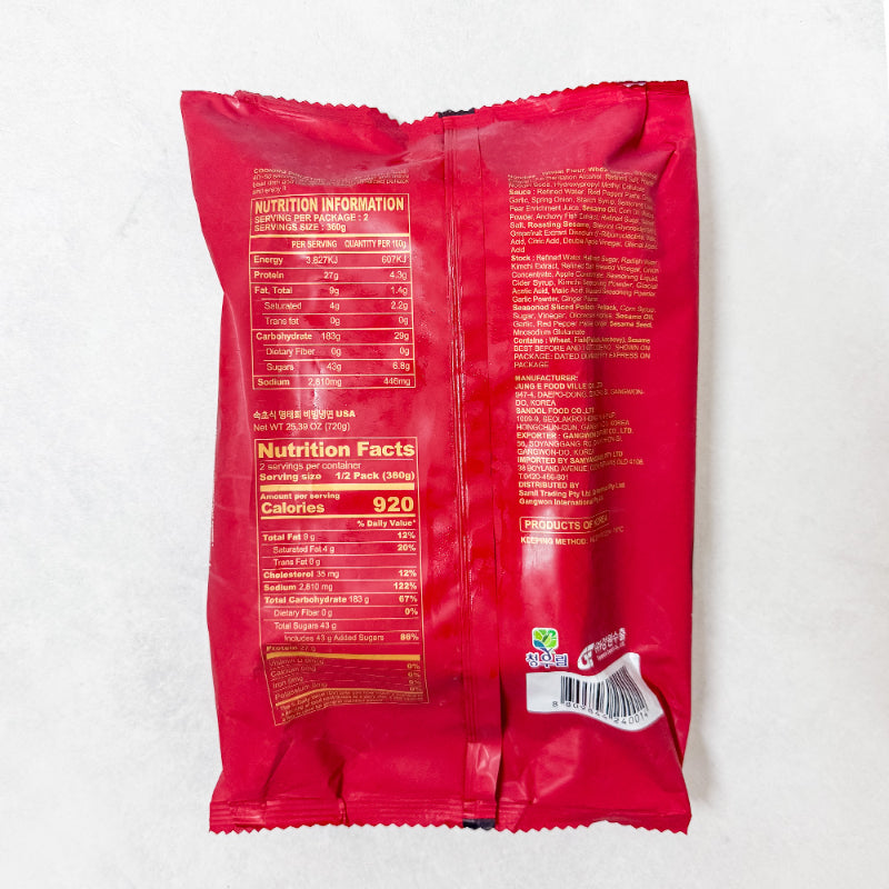 Sokcho-Style Pollock Bibim Naengmyeon 720g