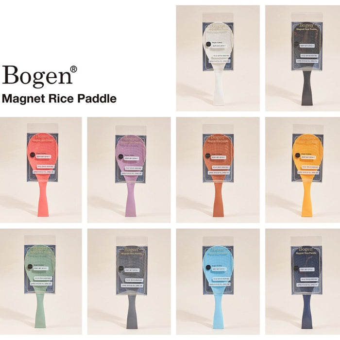 [보겐] 자석 밥주걱 옵션 구매 (Vitamin/Dark Green/White)