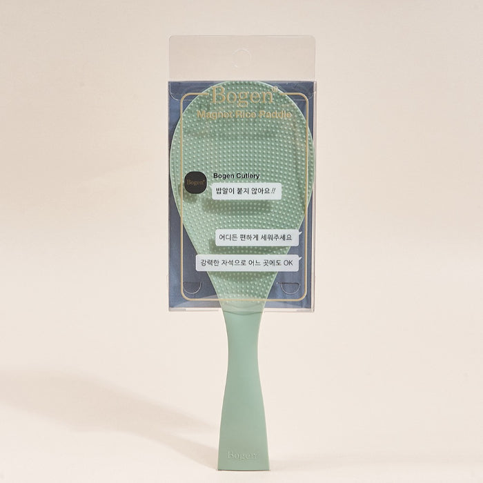 [보겐] 자석 밥주걱 옵션 구매 (Vitamin/Dark Green/White)