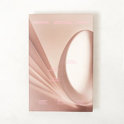 [메디힐] 레티놀 콜라겐 수분앰플 윤곽 마스크 4매