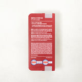 [센텔리안24] 더 마데카 크림 50ml