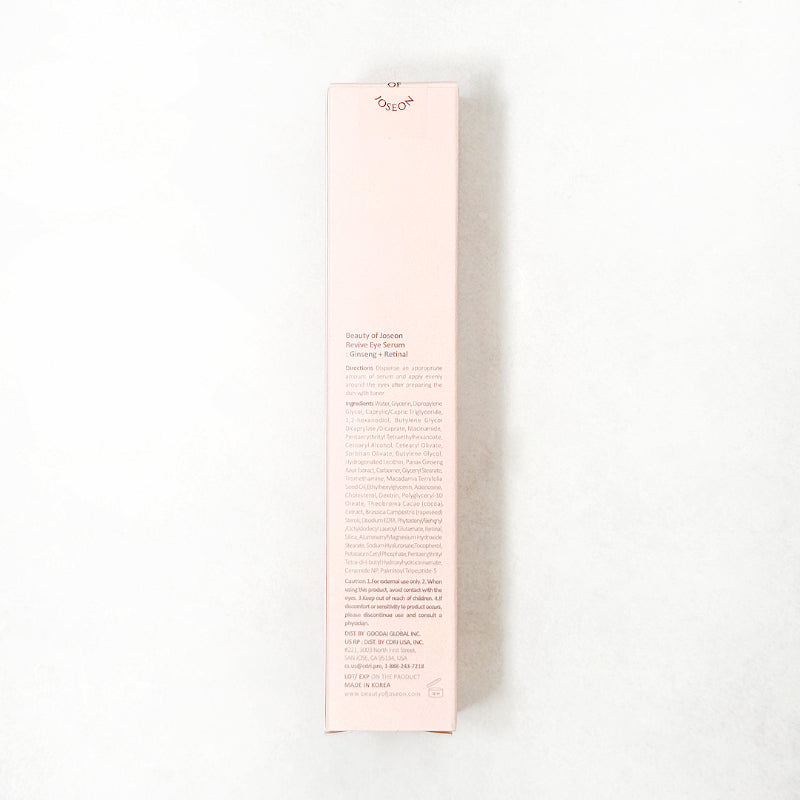 [조선미녀] 인삼 아이크림: 인삼 + 레티날 30ml