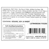 [울타리] 육뿔 양념 갈비 3lb