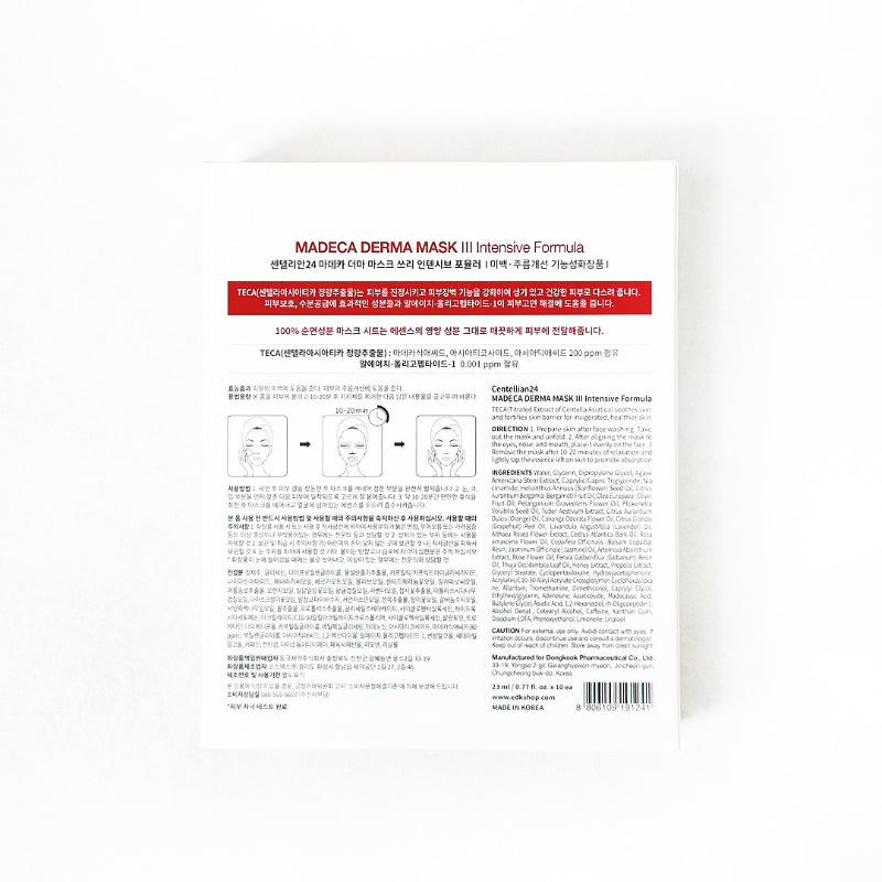 Madeca Derma Mask III Intensive Formula 10 Sheet (25ml x 10)