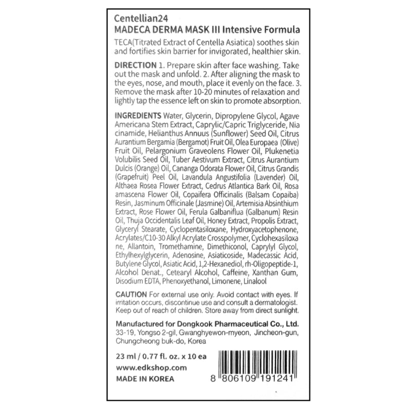 Madeca Derma Mask III Intensive Formula 10 Sheet (25ml x 10)