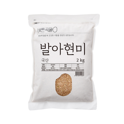 [바른곡물] 발아현미 2kg x 3팩_ 무료배송 (묶음)