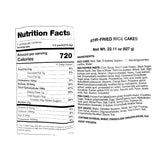 [울타리] 간편 슬라이스 족발 1lb + 명품 전통순대 1lb + [상국이네] 쌀떡볶이 627g_타임딜 (묶음)