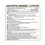 Antiphlamine Ointment 30g