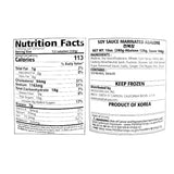 [울타리] 상차림 세트 A_무료배송특가