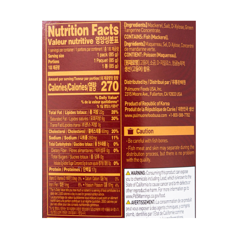 Complete Grilled Fish Set_Free Shipping