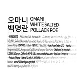 Hearty Korean Homestyle Meal Set_Free Shipping