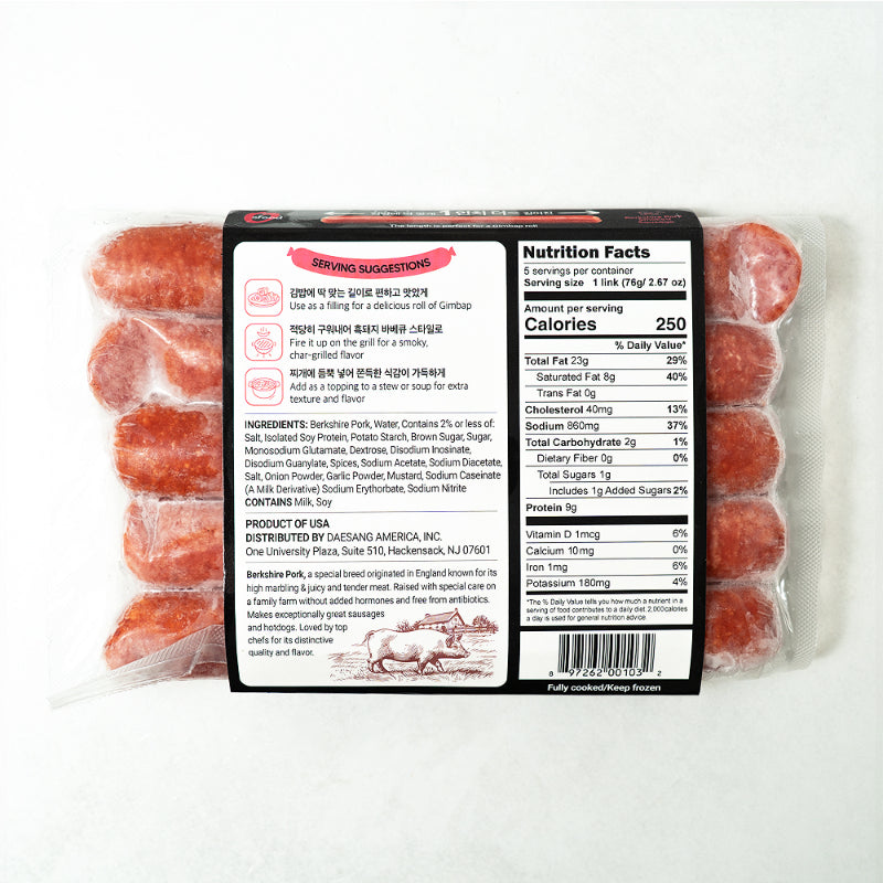 Smoked Berkshire Pork Frank Sausage 380g
