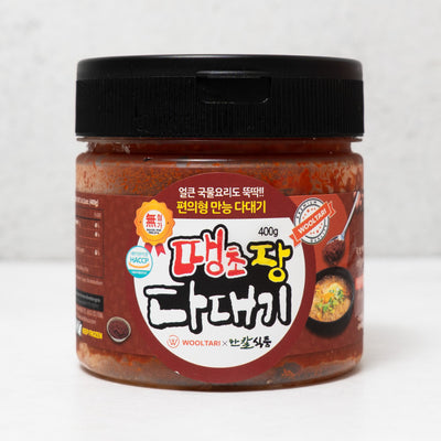Spicy garilc & Pepper Seasoning 400g 