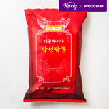 [리틀차이나] 삼선짬뽕 2인분(1460g)