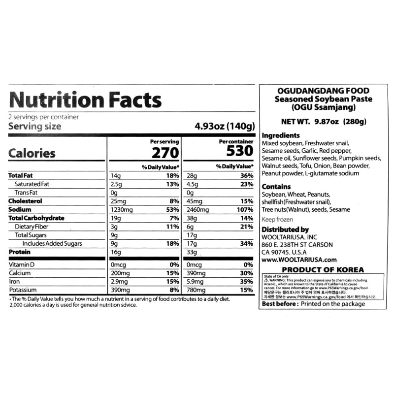 Korean Snail Ssamjang Sauce 280g