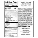 Famous K-Bulgogi Marinade 100g x 10 Packs