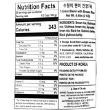 [2024년][연수네쌀가게] 수향미 현미로 만든 건강7곡 2kg x 3팩_무료배송(묶음)