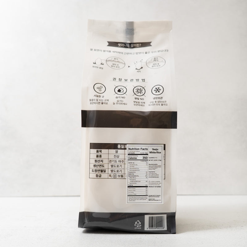 [여주시농협] 씻어나온 깨끗한쌀 여주쌀 (300g x 5팩)