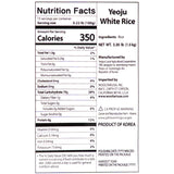 [여주시농협] 씻어나온 깨끗한쌀 여주쌀 (300g x 5팩)