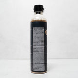 Premium Tuna Extract 500ml
