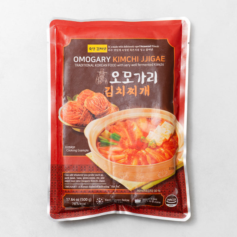 든든 국탕 세트(묶음)_단독 무료배송특가