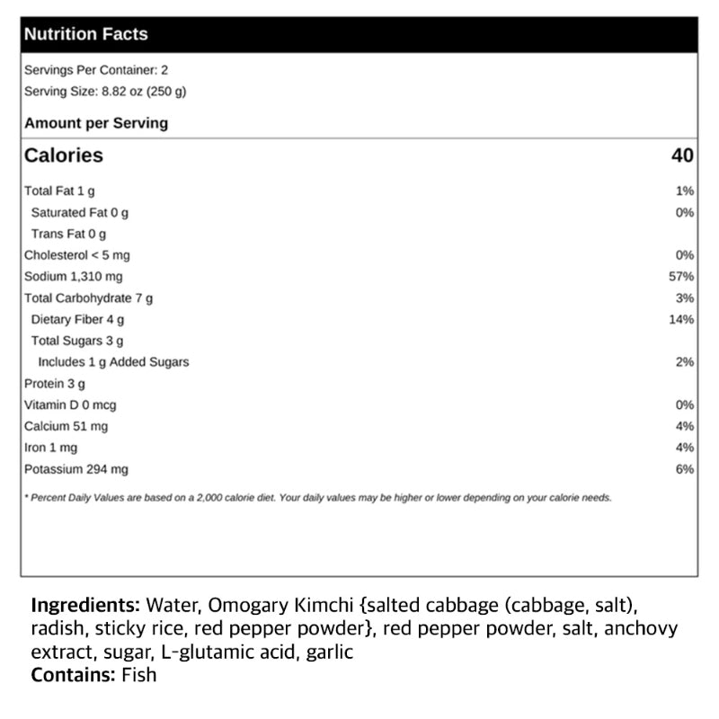 든든 국탕 세트(묶음)_단독 무료배송특가