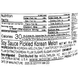 Pickled Oriental Melon 500g
