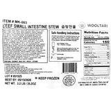 [wooltari] Beef Small Intestine Stew 2.2lb +[Maumiga] Spicy Tteokbokki 410g + [Omadeng] Fried Fish Cake Assorted Kit 550g