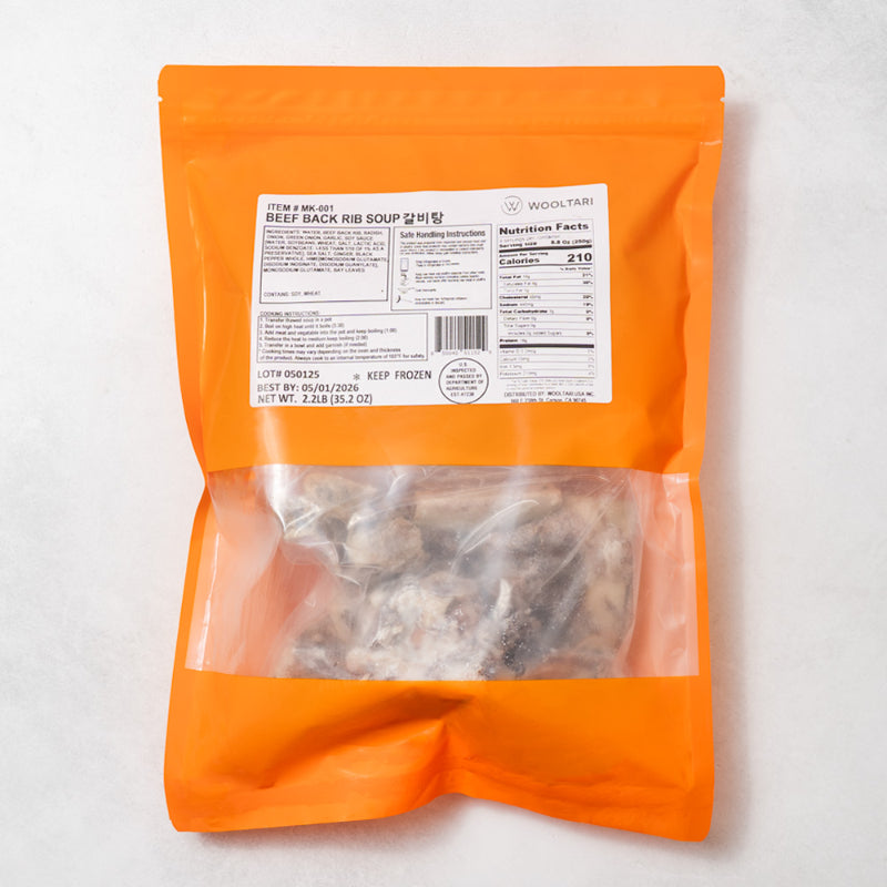 든든 국탕 세트(묶음)_단독 무료배송특가