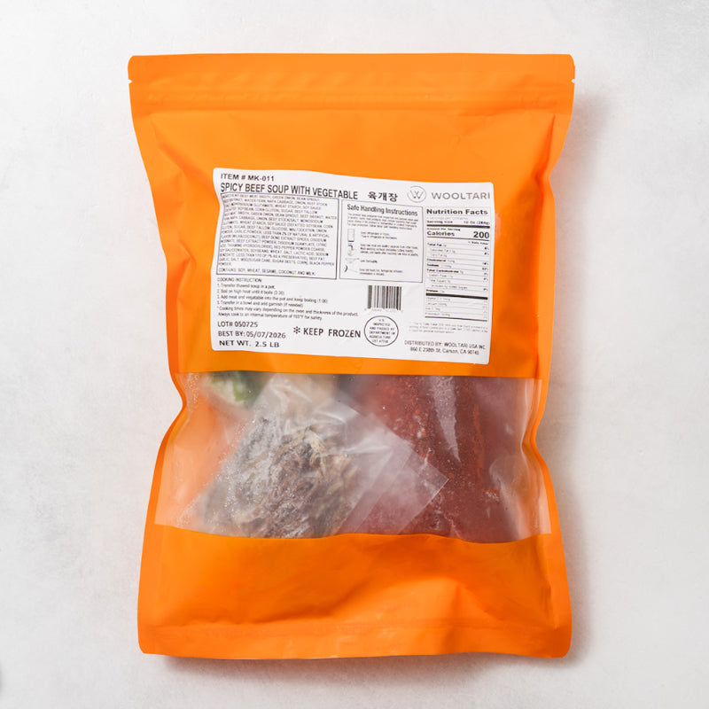 든든 국탕 세트(묶음)_단독 무료배송특가