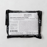 Spicy Pork Bulgogi 1lb