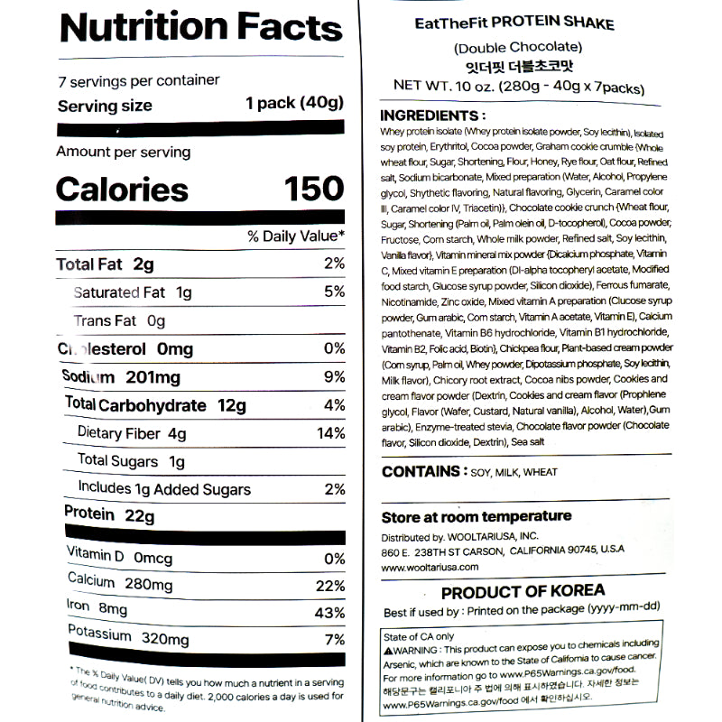 Eat The Fit Shake - Double Chocolate Flavor 280g x 2 Pack + Misugaru Flavor 280g x 2 Pack